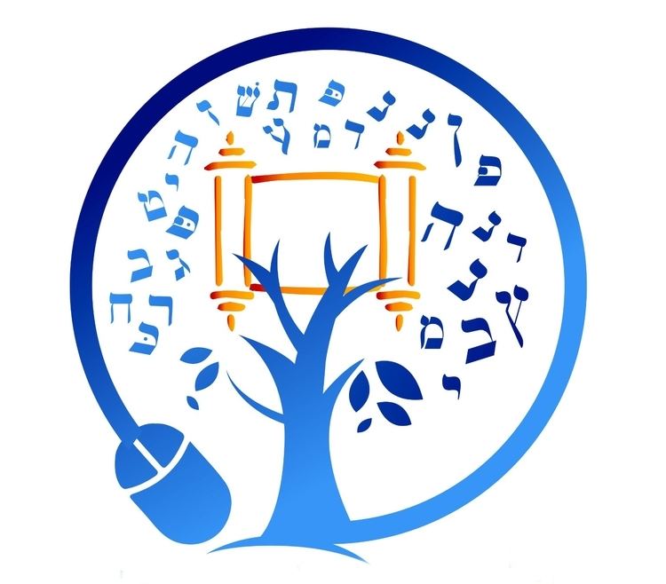 Talmud Torah wwwbarmitzvahonlinecomwpcontentuploadsHebre