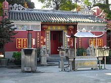 Tam Kung Temple (Macau) httpsuploadwikimediaorgwikipediacommonsthu