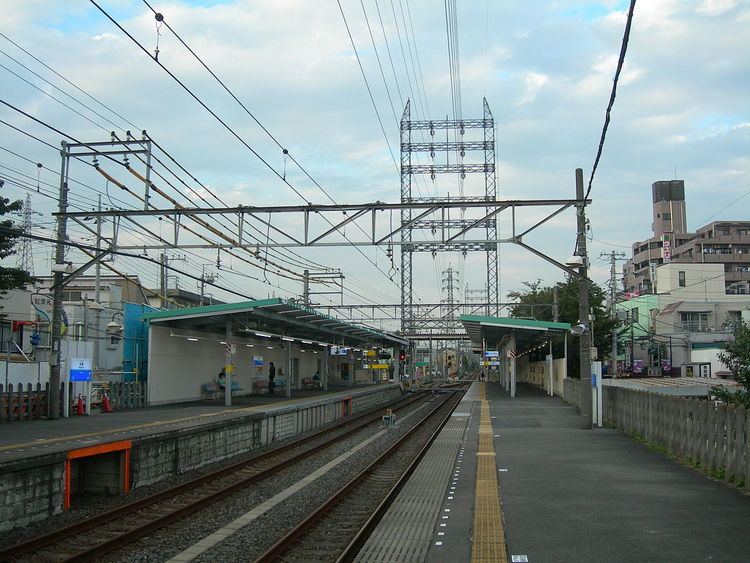 Tama Station