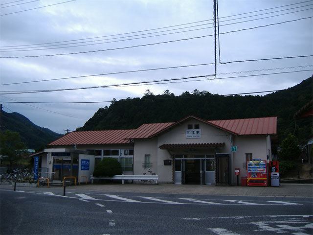 Tamae Station