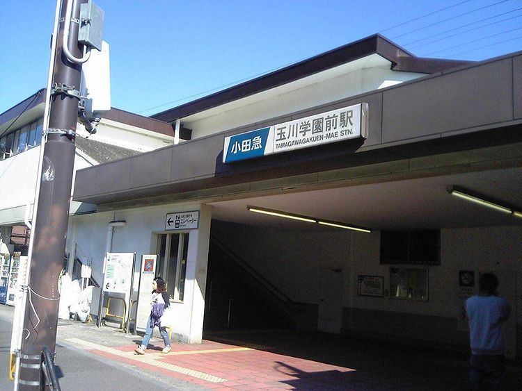 Tamagawagakuen-mae Station