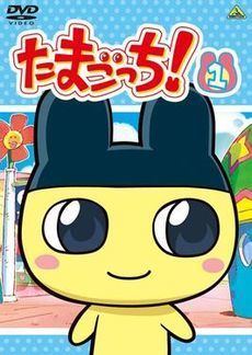 Tamagotchi! (anime) httpsuploadwikimediaorgwikipediaenthumbe