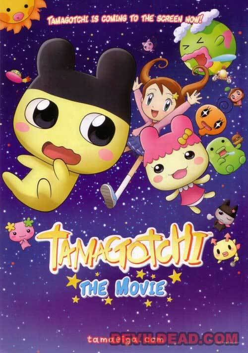 Tamagotchi: The Movie Tamagotchi The Movie English Version Videos in Tamagotchi