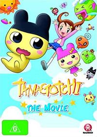 Tamagotchi: The Movie httpsuploadwikimediaorgwikipediaen22dTam