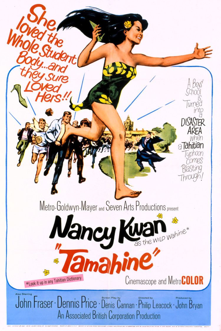 Tamahine wwwgstaticcomtvthumbmovieposters9591p9591p