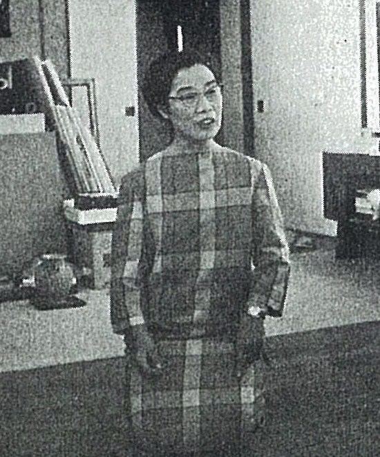 Tamako Kataoka