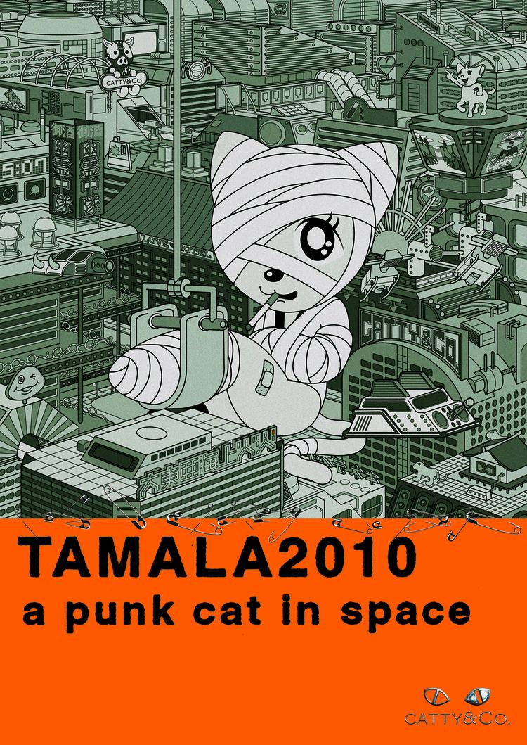 Tamala 2010: A Punk Cat in Space NIPPON Nights Neon Tokyo Anime World 3 TAMALA 2010 more Roxie