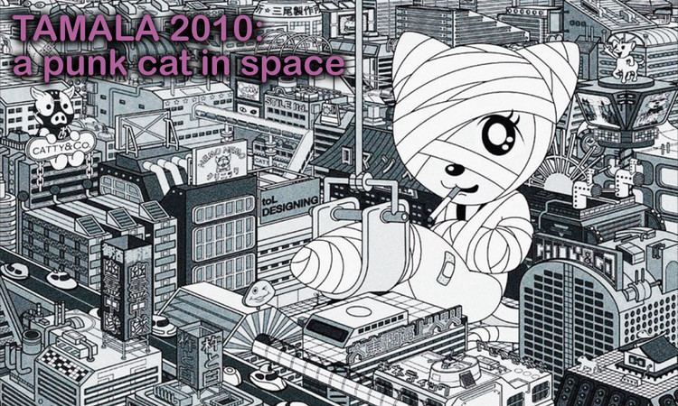 Tamala 2010: A Punk Cat in Space Tamala 2010 A Punk Cat In Space in 35mm
