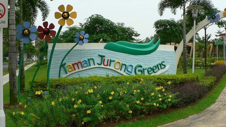 Taman Jurong Panoramio Photo of Taman Jurong Greens Park