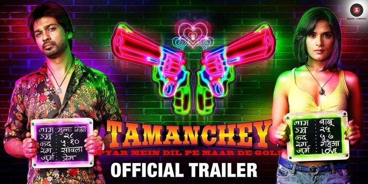 Tamanchey Trailer Official Richa Chadda Nikhil Dwivedi