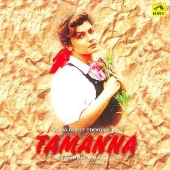 Tamanna Songs Free Download N Songs