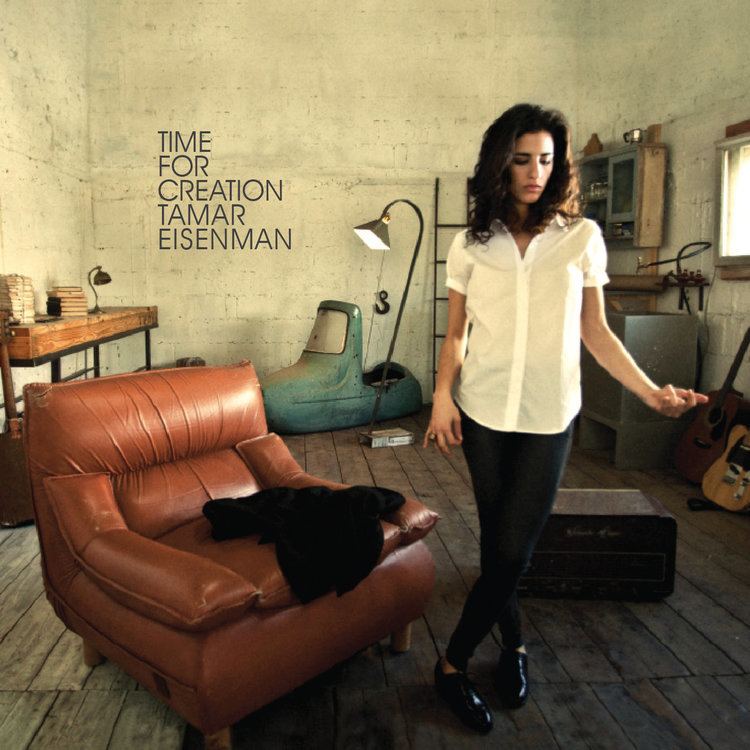 Tamar Eisenman Music Tamar Eisenman