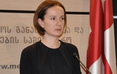 Tamar Sanikidze Agendage