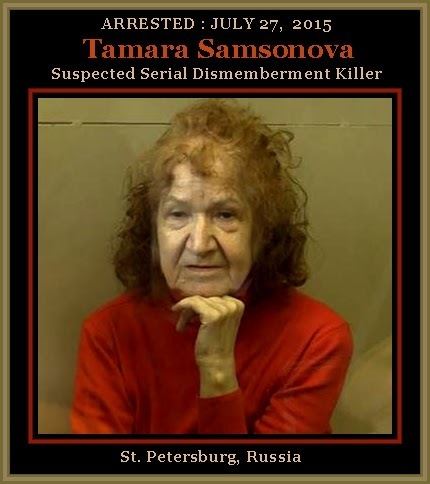 Tamara Samsonova The Unknown History of MISANDRY Tamara Samsonova Russian Serial