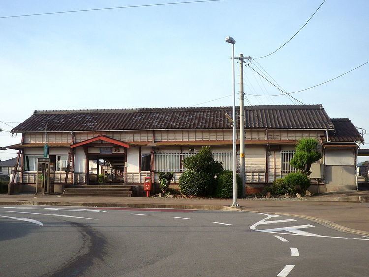 Tamaru Station