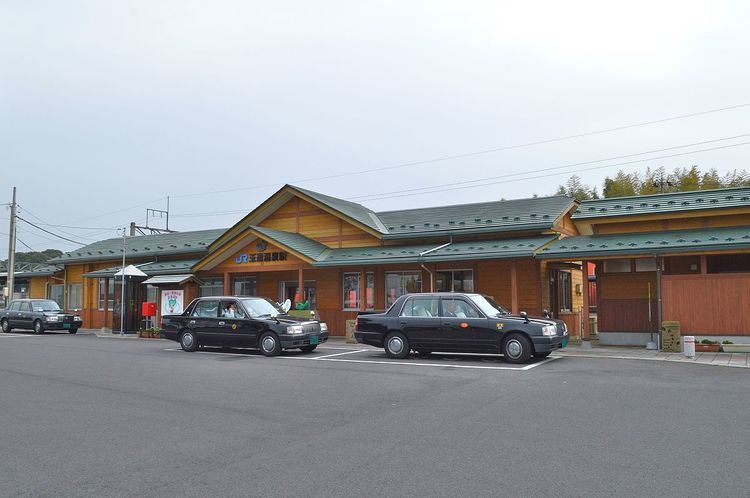 Tamatsukuri-Onsen Station