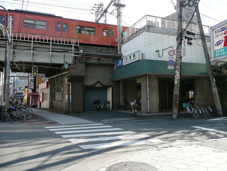 Tamatsukuri Station