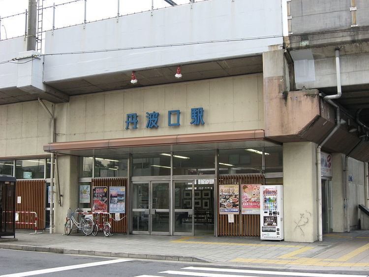 Tambaguchi Station