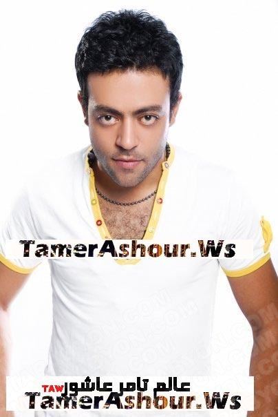 Tamer Ashor Tamer Ashour All Albums