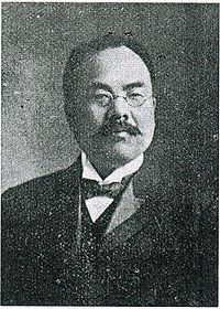 Tameyuki Amano httpsuploadwikimediaorgwikipediacommonsthu