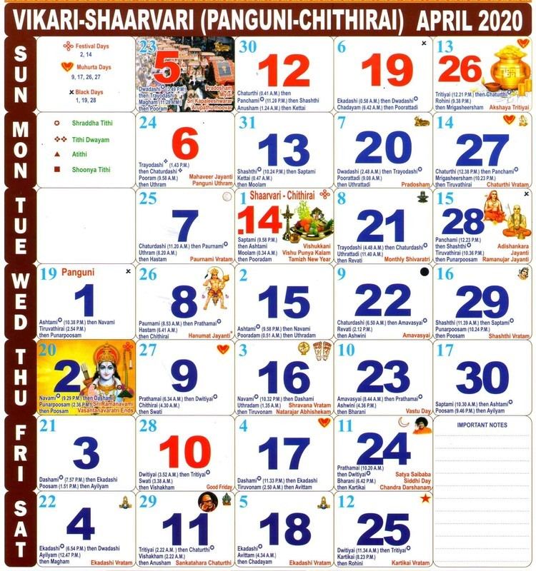 Tamil calendar Tamil calendar