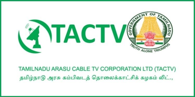 Tamil Nadu Arasu Cable TV Corporation Limited wwwtamilnaducentralcomwpcontentuploads20160