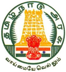 Tamil Nadu Government's Departments