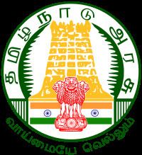 Tamil Nadu Horticulture Development Agency httpsuploadwikimediaorgwikipediacommonsthu
