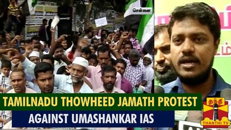 Tamil Nadu Thowheed Jamath Tamil Nadu Thowheed Jamath Protest Against Umashankar IAS In Chennai