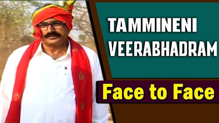 Tammineni Veerabhadram Tammineni Veerabhadram Exclusive Interview Face to Face NTV