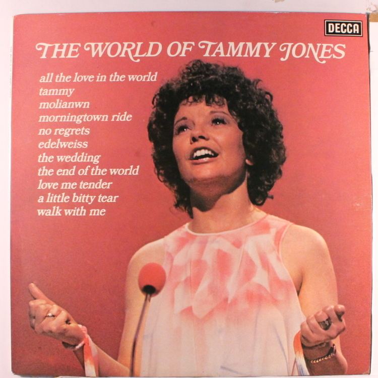 Tammy Jones Tammy Jones Records LPs Vinyl and CDs MusicStack