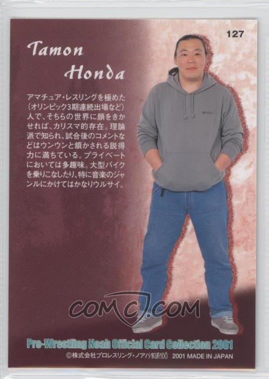 Tamon Honda 2001 ProWrestling Noah Official Card Collection Base 127