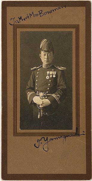 Tamon Yamaguchi Autographed Photograph of Admiral Tamon Yamaguchi Bidsquare