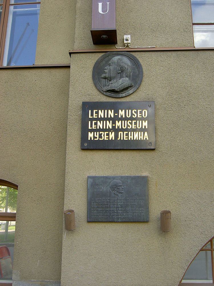 Tampere Lenin Museum