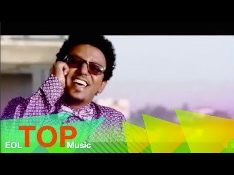Tamrat Desta Ethiopia Tamrat Desta Lijemamregn New Official Music Video