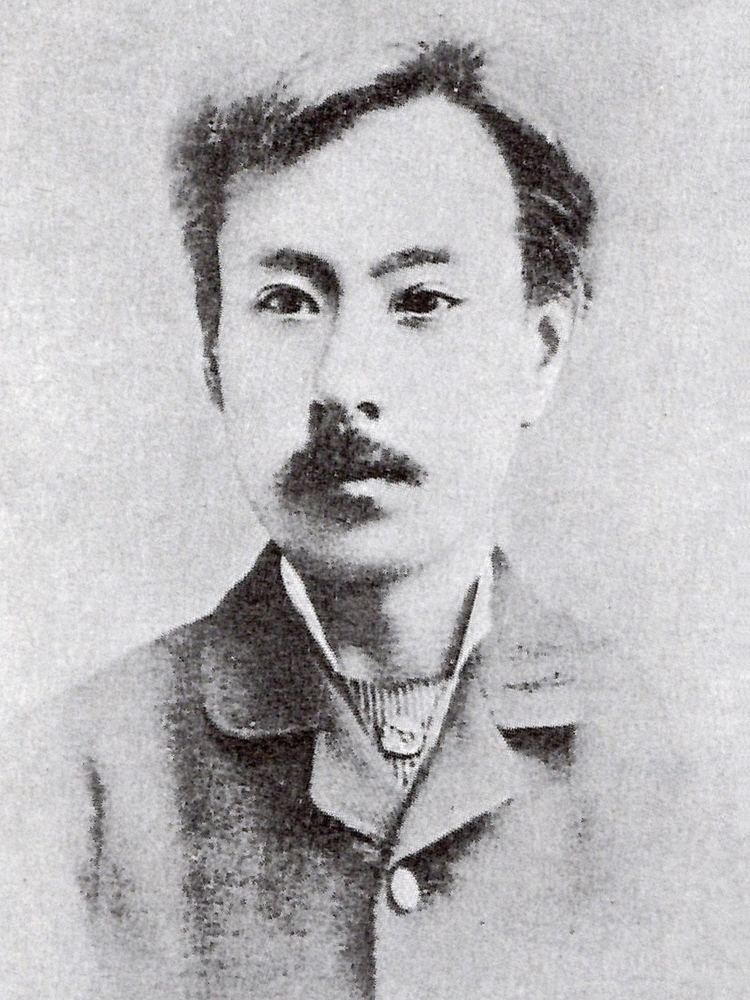 Tamura Kuniyoshi httpsuploadwikimediaorgwikipediacommons66