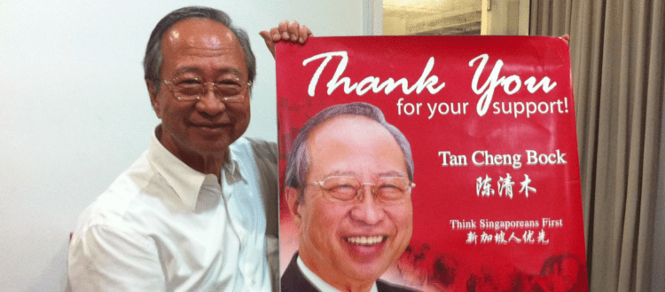 Tan Cheng Bock Dr Tan Cheng Bock agrees with PM Lee about the ideal Presidential