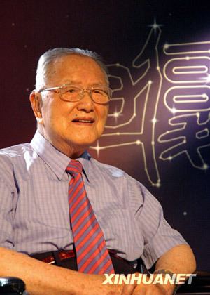 Tan Jiazhen Father of Chinese genetics Tan Jiazhen mourned after death at 99
