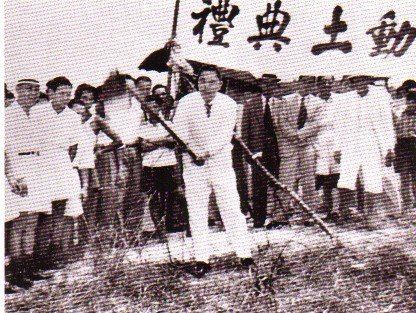 Tan Lark Sye History of Singapore Pioneers Tan Lark Sye Chen Liu Shi