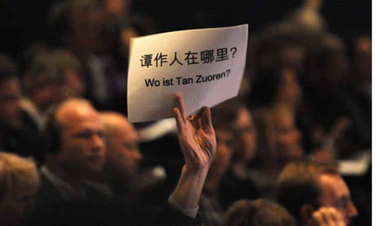 Tan Zuoren China jails investigator into Sichuan earthquake schools