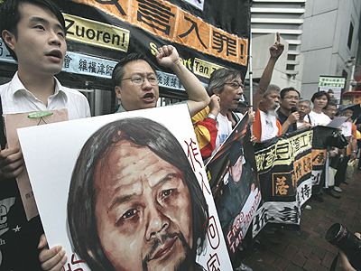 Tan Zuoren CHINA Tan Zuoren gets five years in jail for trying to