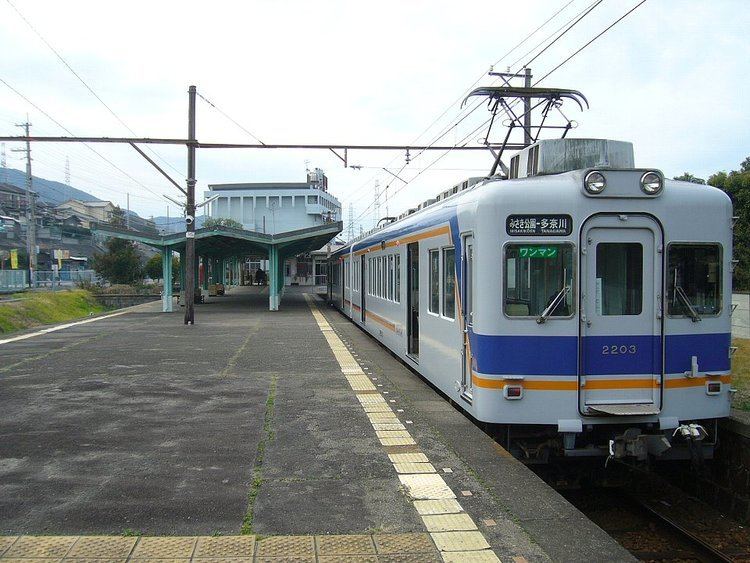 Tanagawa Station