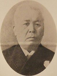 Tanaka Chōbei httpsuploadwikimediaorgwikipediacommonsthu