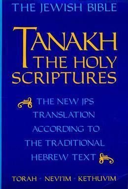 Tanakh New Jewish Publication Society of America Tanakh Wikipedia