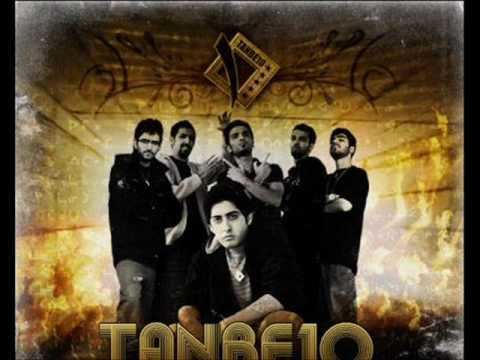 Tanbe10 TANBE10BAZI TATIL With Lyrics YouTube