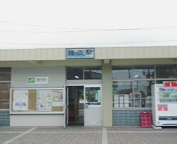 Taneichi Station