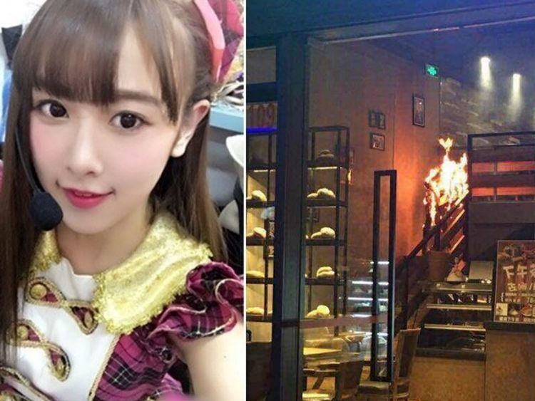 Tang Anqi Tang Anqi to undergo surgery after setting herself on fire