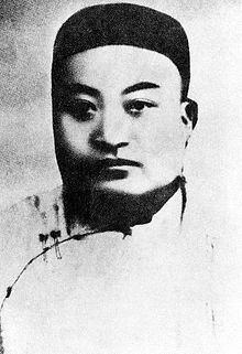 Tang Caichang httpsuploadwikimediaorgwikipediacommonsthu