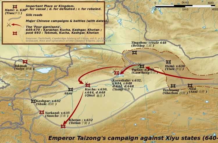 Tang campaigns against Karasahr