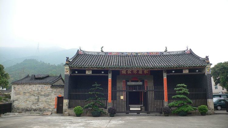 Tang Chung Ling Ancestral Hall